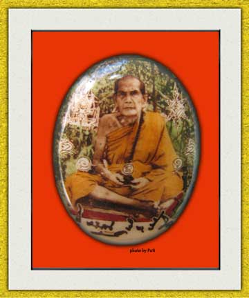 ล็อคเก็ต รุ่นเสาร์ห้าบูชาครู หลวงปู่หมุน ฐิตสีโล ออกปี 43