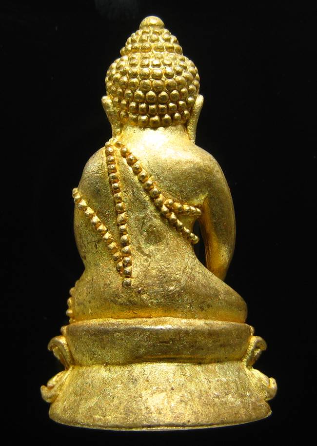 **พระกริ่งบารมี 84 สมเด็จญาณฯ วัดบวรฯ เนื้อฝาบาตร ราคาเบาๆ เคาะเดียวแดง**BU52