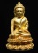 **พระกริ่งบารมี 84 สมเด็จญาณฯ วัดบวรฯ เนื้อฝาบาตร ราคาเบาๆ เคาะเดียวแดง**BU52