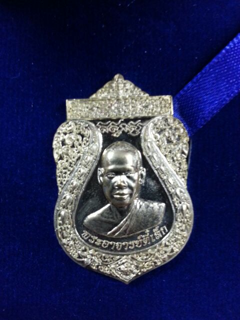 พระอาจารย์ตี๋เล็ก เนื้อปลอกลูกปืน รุ่นบุญฤทธิ์