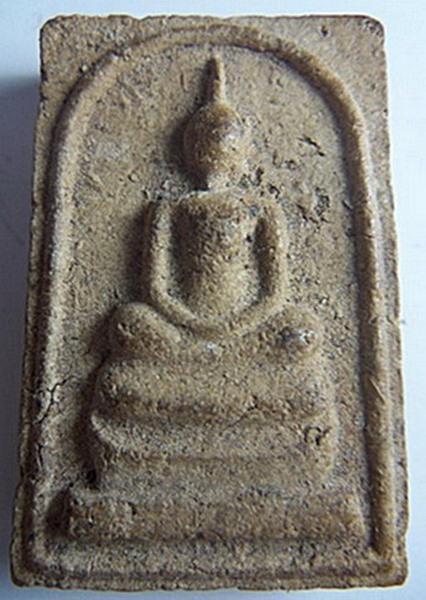 พระสมเด็จวัดโนนผึ้ง หลวงปู่หมุน ฐิตสีโล