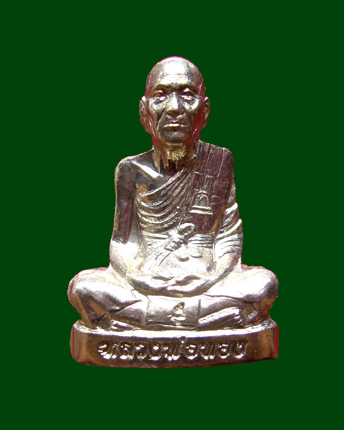 รูปเหมือนปั๊มหลวงพ่อทอง รุ่นแรก ปี2555 เนื้ออัลปาก้า หมายเลข 1256 พิเศษ 3 โค๊ต
