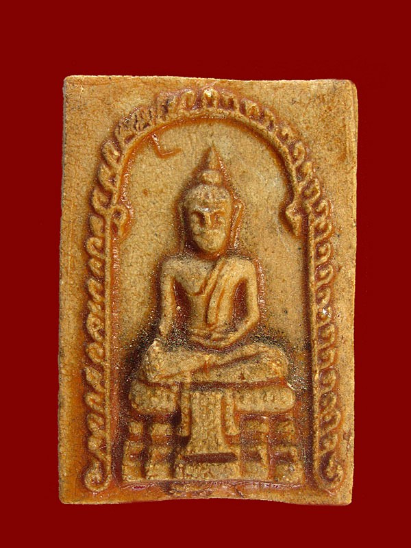 พระผงไม่ทราบที่(555)