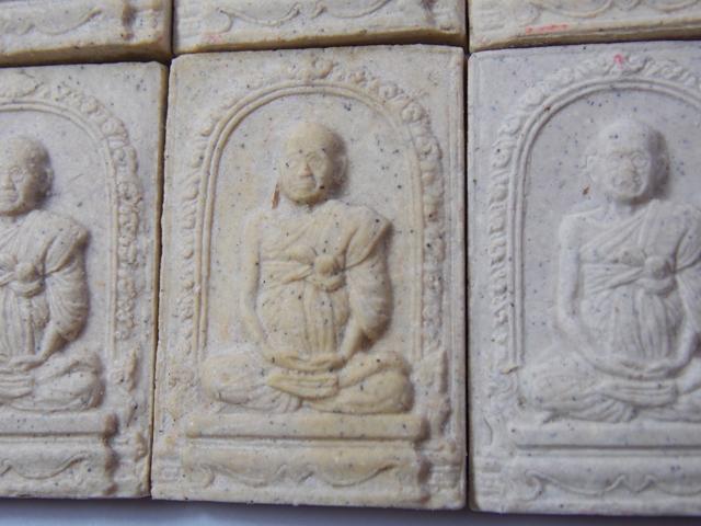 สมเด็จ 122 ปี พิมพ์ รูปเหมือน พร้อมกล่อง 10 องค์   