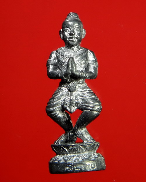 กุมารทองเพิ่มรวย เนื้อตะกั่ว หลวงพ่อชำนาญ วัดบางกุฏีทอง จ.ปทุมธานี