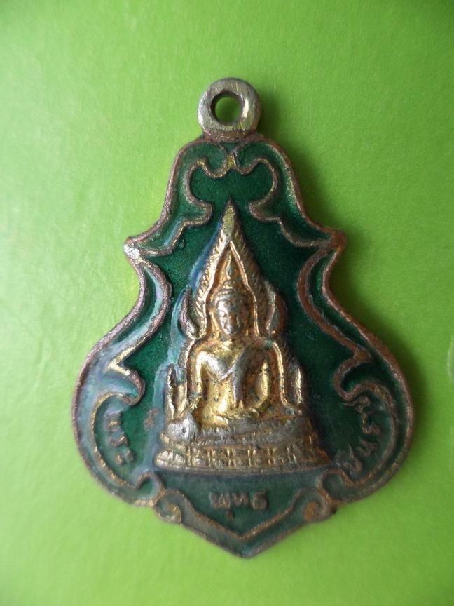 พระพุทธชินราช วัดเขาน้อย นครนายก ลงยา เคาะเดียวครับ