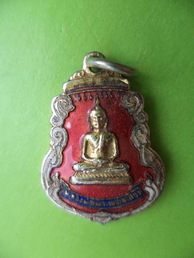 หลวงพ่อโสธร รุ่นพิเศษ ลงยา เคาะเดียวครับ