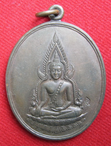พระพุทธชินราช หลวงพ่อแช่ม