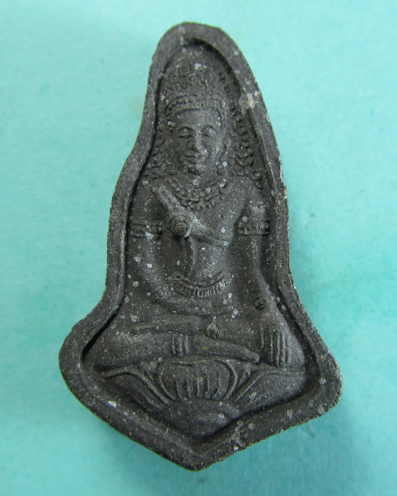 พระเนื้อว่าน ไม่ทราบที่ครับ...เริ่ม20บาท/.(06/07/56-79)