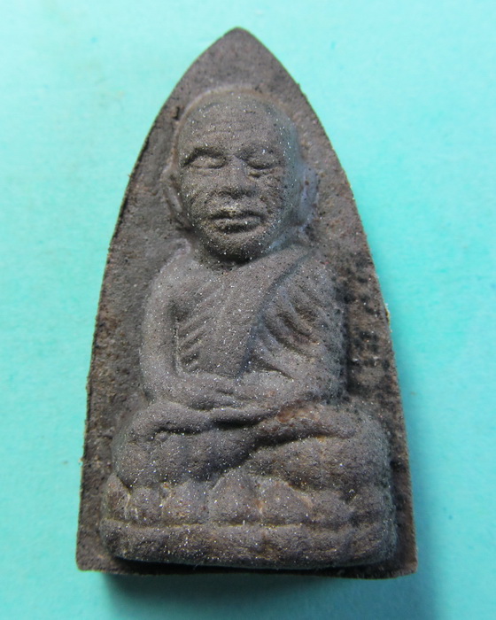หลวงปู่ทวด วัดช้างให้ พระผงมงคล รุ่นรวยทรัพย์ .NO 2...เริ่ม20บาท/.(06/07/56-88)
