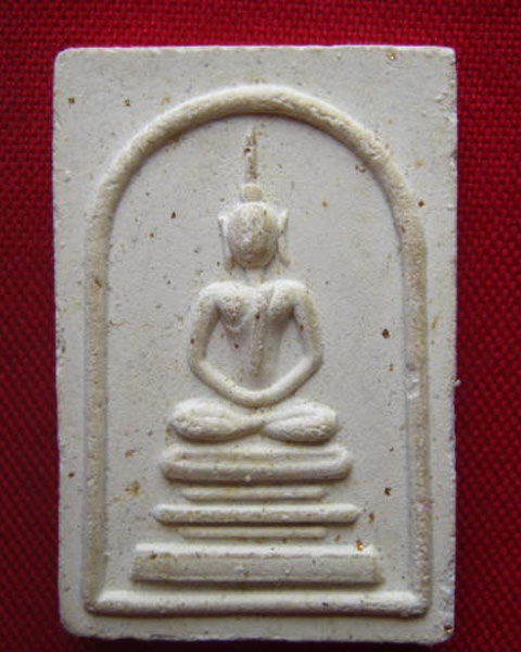 พระสมเด็จ หลังยันต์ วัดประดู่ สมุทรสงคราม สวยครับ