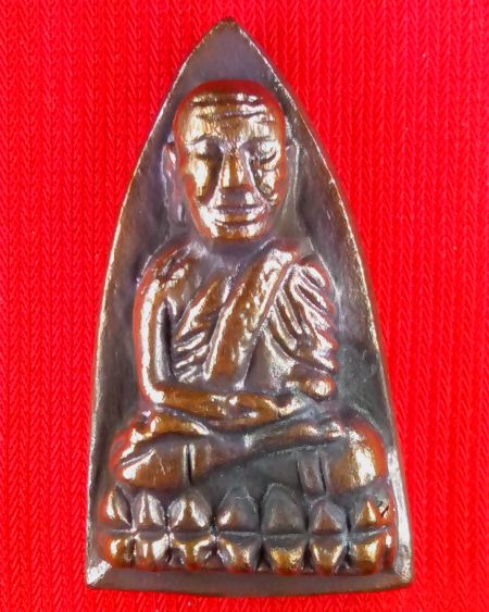 (((เคาะเดียว)))..หลวงปู่ทวดหลังเตารีด รุ่นแรก วัดในหาน ภูเก็ต ปี 2536 (เนื้อนวโลหะ) อ.นอง ปลุกเสก