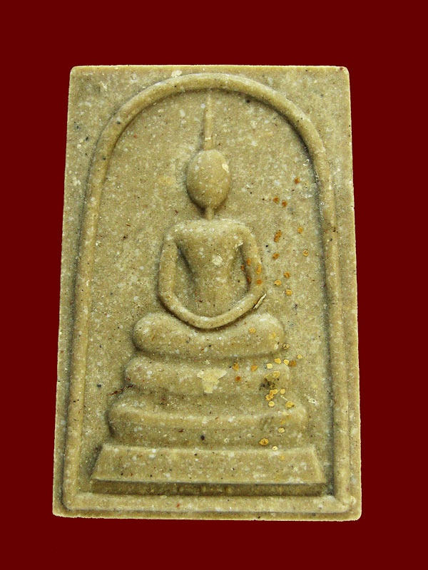 พระเครื่องสมเด็จพระญาณสังวรฯ วัดบวรนิเวศวิหาร (สมเด็จสุคโต พ.ศ2517) กรุงเทพฯ