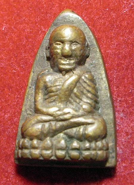 หลวงปู่ทวดหลังเตารีด พิมพ์ใหญ่ หน้าแก่นิยม วัดไทรใต้ จ.นครสวรรค์ ปี 2506 