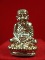 หลวงปู่ทวด ลอยองค์ เนื้อเงิน พระอาจารย์จิ วัดหนองหว้า เคาะแรก