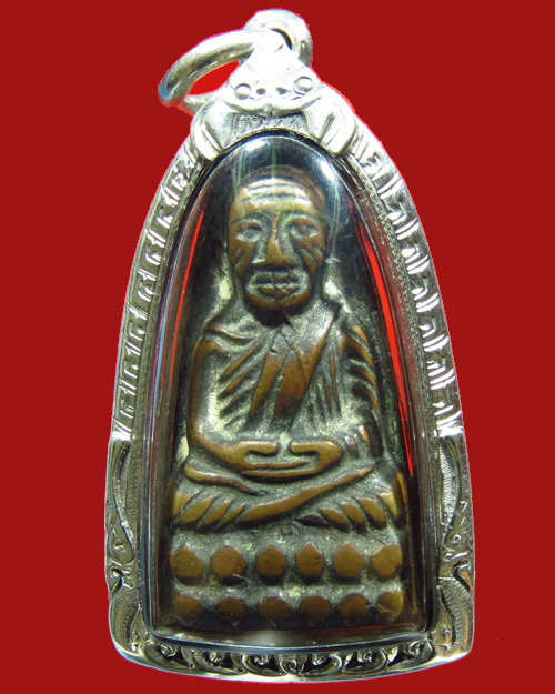พระหลวงปู่ทวดหลังตัวหนังสือวัดเอี่ยมวรนุช (ก.ท.ม.) ปี2506  ฐานเลข ๑ เลี่ยมเงินหนาๆ