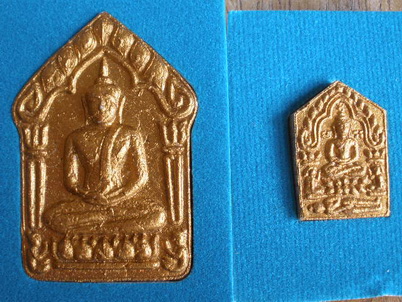 พระขุนแผนผงพรายกุมาร ไตรมาส51 (รุ่นสุดท้าย) พิมพ์ใหญ่และพิมพ์เล็ก แพ็คคู่ 2 องค์ หลวงพ่อสาคร