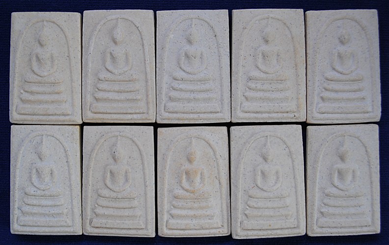 จัดให้ 10 องค์ พระสมเด็จวัดระฆัง อนุสรณ์ 122 ปี พิมพ์ใหญ่ นิยม