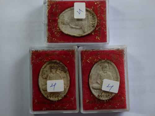 หลวงพ่อเกษม เขมโก ออกพลับพลา ปี 17 กล่องเดิม NO 4