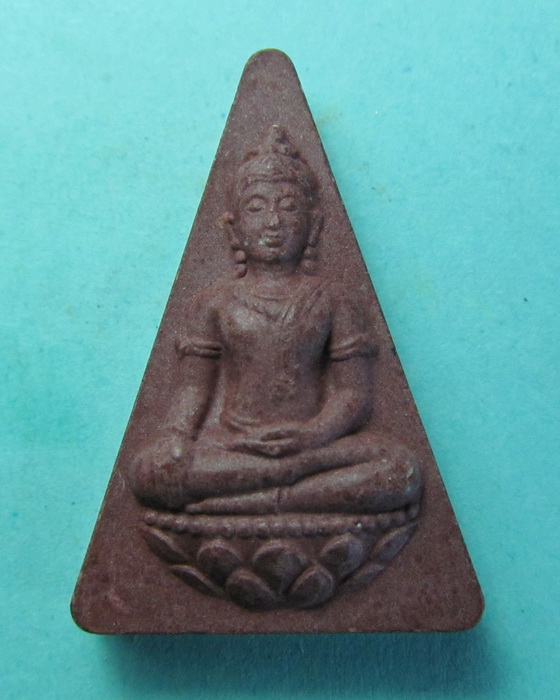 พระสมเด็จนางพญา สก. ชุดเนื้อผง 7 สี (สีแดง)..เริ่ม20บาท/.(07/07/56-98)