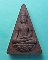 พระสมเด็จนางพญา สก. ชุดเนื้อผง 7 สี (สีแดง)..เริ่ม20บาท/.(07/07/56-98)