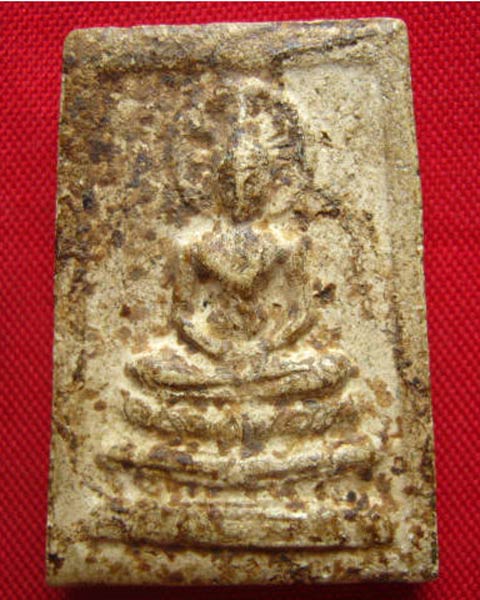 สมเด็จรัศมี หลวงพ่อรุ่ง วัดท่ากระบือ ลงกรุวัดบางยาง กระทุ่มแบน สมุทรสาคร ปี 2497