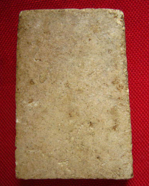 สมเด็จรัศมี หลวงพ่อรุ่ง วัดท่ากระบือ ลงกรุวัดบางยาง กระทุ่มแบน สมุทรสาคร ปี 2497