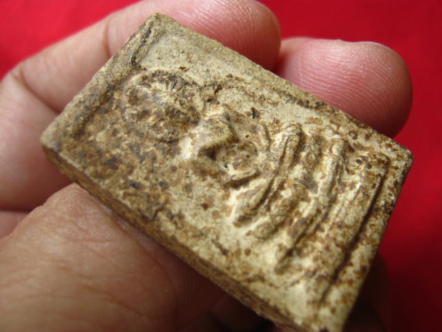 สมเด็จรัศมี หลวงพ่อรุ่ง วัดท่ากระบือ ลงกรุวัดบางยาง กระทุ่มแบน สมุทรสาคร ปี 2497