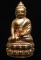 **พระกริ่งใหญ่ชินบัญชร ญสส.88 สมเด็จญาณฯ วัดบวรฯ ปี 44 สัตะโลหะ เคาะเดียวแดง**BR51