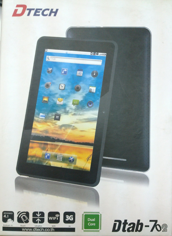 M702 wifi 3G มาแล้ว!! ของใหม่ 100% Tablet ที่มีความเร็วและแรง ด้วยอานุภาพ CPU แบบ Dual Core
