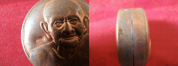 หลวงปู่หงษ์ ตลับสีผึ้ง สาริกางาช้างแกะ หลวงปู่หงษ์ ปี2546 รุ่นแรก