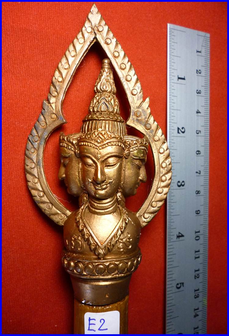 ไม้ครูท้าวมหาพรหม 4 หน้า นวโลหะ พระอาจารย์เล็ก วัดถลุงทอง ปี 47 e2