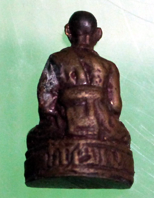 หลวงพ่อทบ รุ่นบูรณะบันได (โหม่งมะพร้าว)