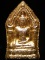 ขุนแผนทรงพลเล็กหลวงปู่หมุน หลังเม็ดยา เกศา ตะกรุด พลอยเสก ครบสูตร ... ... . 