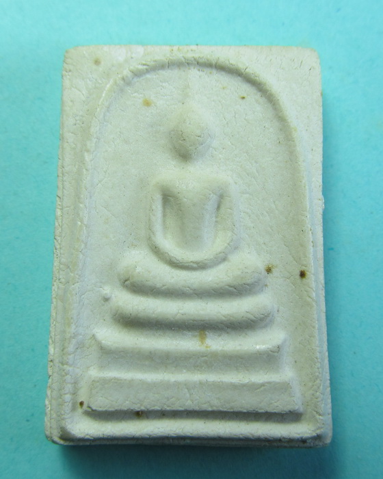 พระสมเด็จไม่ทราบวัด ครับ..เริ่ม20บาท/.(08/07/56-123)