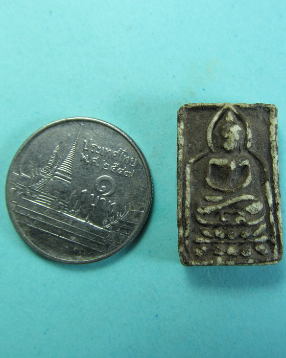 พระคะแนนผงขาวเคลือบ เหนือบัวมียันต์ (พุทธ)..เริ่ม20บาท/.(08/07/56-126)