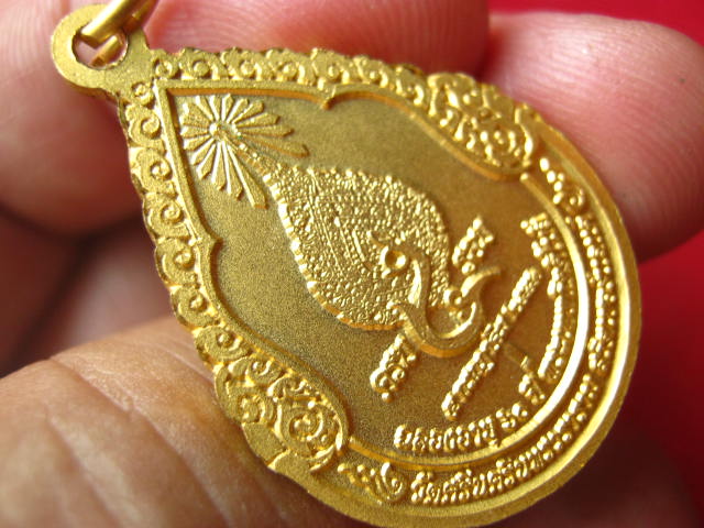 เหรียญพระพุทธชินราช วัดศรีนครินทรวราราม สวิตเซอร์แลนด์ ปี 2551