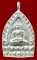 เหรียญเจ้าสัว ญสส.80 พรรษา สมเด็จพระญาณสังวรฯ วัดบวรนิเวศ เนื้อนวะแก่เงิน N0.539