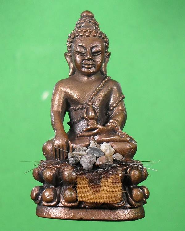 หลวงปู่เหรียญ วรลาโภ จ.หนองคาย กริ่ง9มงคล เนื้อทองแดง ติดจีวร,เกศา,พระธาตุของหลวงปู่