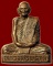 หลวงพ่อพรหม วัดช่องแค เข่ากว้างหลังเต็ม ทองแดง รองแชมป์