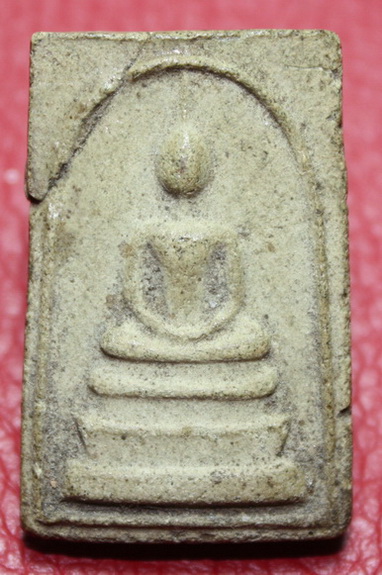 สมเด็จหลังเสือเผ่น หลวงพ่อทองอยู่ วัดใหม่หนองพะอง