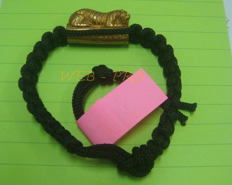 ตะกรุดข้อมือเสือใหญ่-เสือเดี่ยว (เมตตา-มหาอำนาจ-คุ้มภัย) หลวงพ่อเปิ่น วัดบางพระ จ.นครปฐม...สภาพสวย