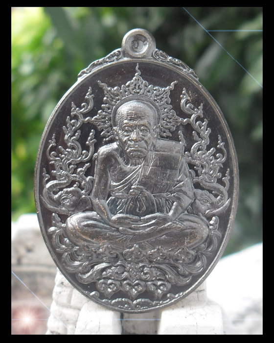 >> เคาะเดียว << เหรียญหลวงปู่ทวด ญสส. เนื้อสัตตะโลหะ > 100 ปี สมเด็จพระสังฆราช <