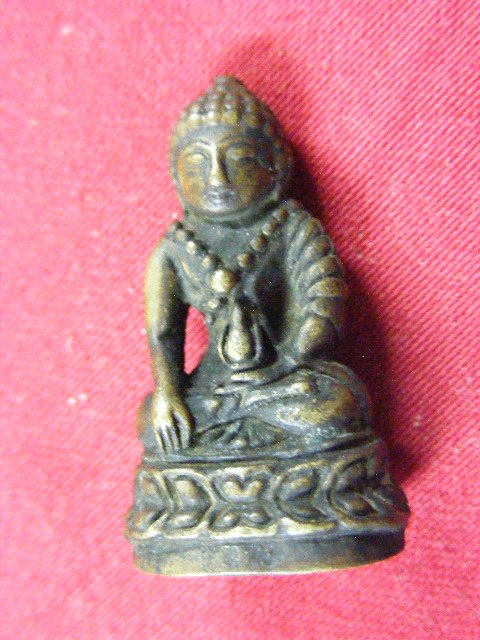 พระกริ่ง