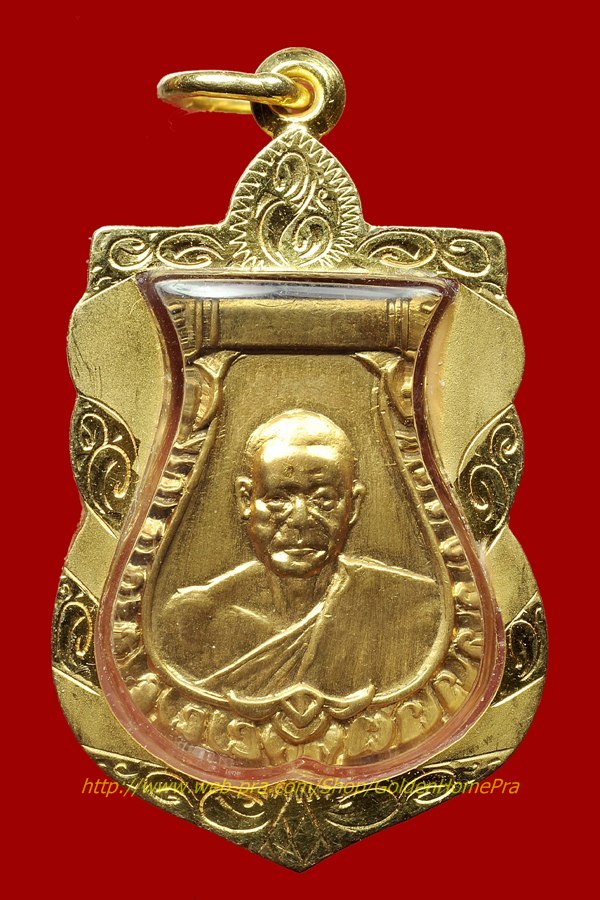 เหรียญเสมากลาง หลวงพ่อเงิน 2507 เนื้อทองแดงกาไหร่ทอง