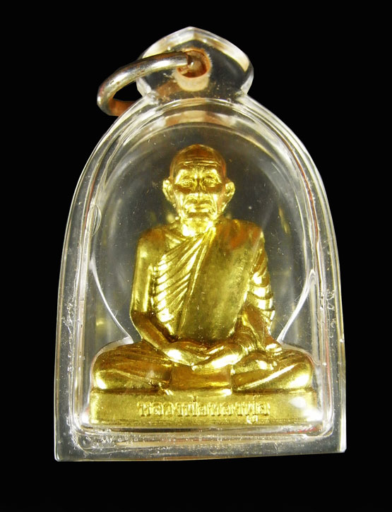 รูปเหมือนปั๊มฝาบาตร หลวงพ่อทองพูล สิรกาโม บึงกาฬ