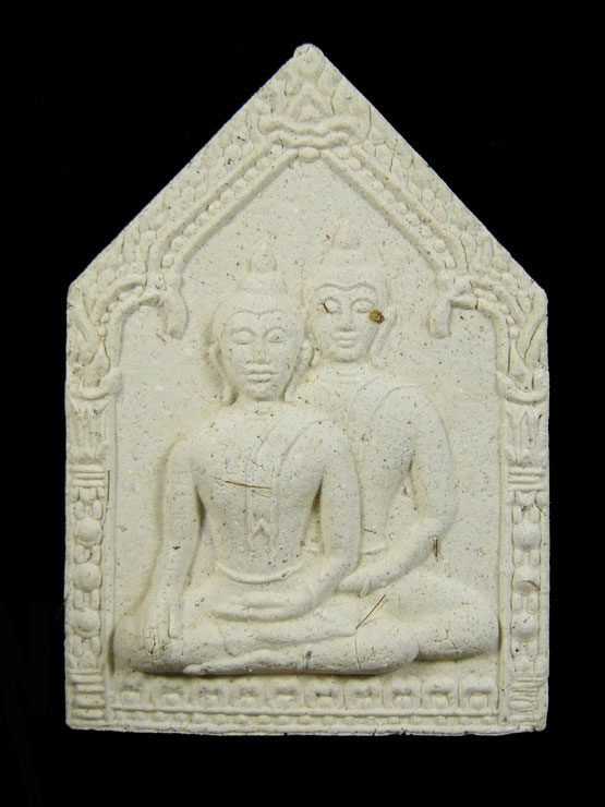 ขุนแผนคู่บารมี หลวงพ่อสาคร วัดหนองกรับ เนื้อขาว