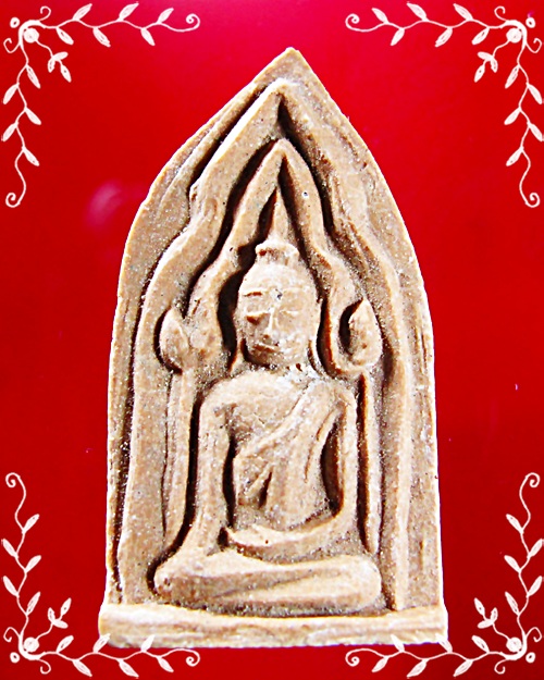 ขุนแผนหลวงปู่ขุ้ย วัดซับตะเคียน เพชรบูรณ์