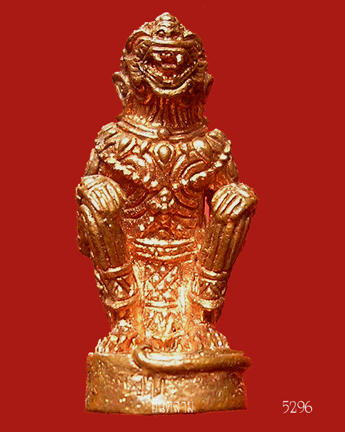 หนุมาน รุ่นบุญญฤทธิ์ หลวงปู่เกลี้ยง มนัญโญ วัดเนินสุทธาวาส