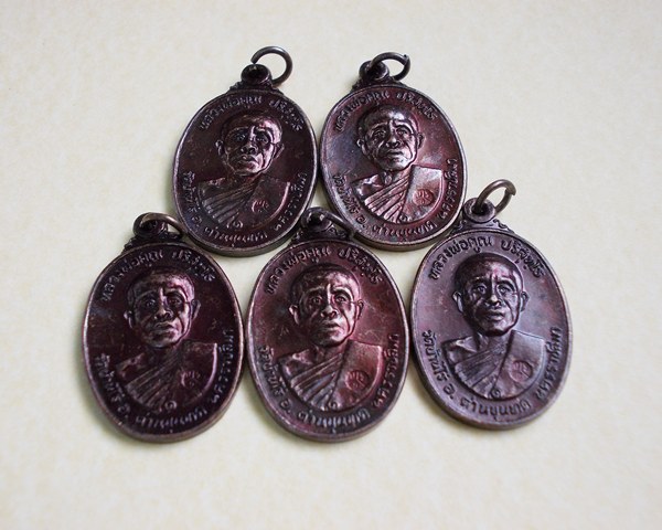***วัดใจ5เหรียญ *** หลวงพ่อคูณตลาดไทรเก่า ปี 22 ทองแดงสภาพสวย#2